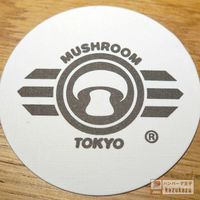 マッシュルームトーキョーハラジュク(Mushroom Tokyo Harajuku) - 投稿画像3
