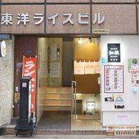 焼肉割烹 松阪 銀座店 （ヤキニクカッポウ マツサカ） - 投稿画像3