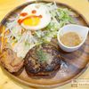 神田肉バル BOSCO 別館 - トップ画像