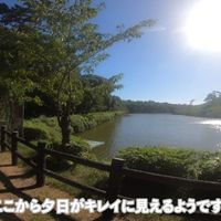 富津公園キャンプ場 - 投稿画像3