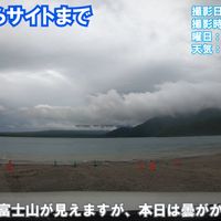 浩庵キャンプ場 - 投稿画像1