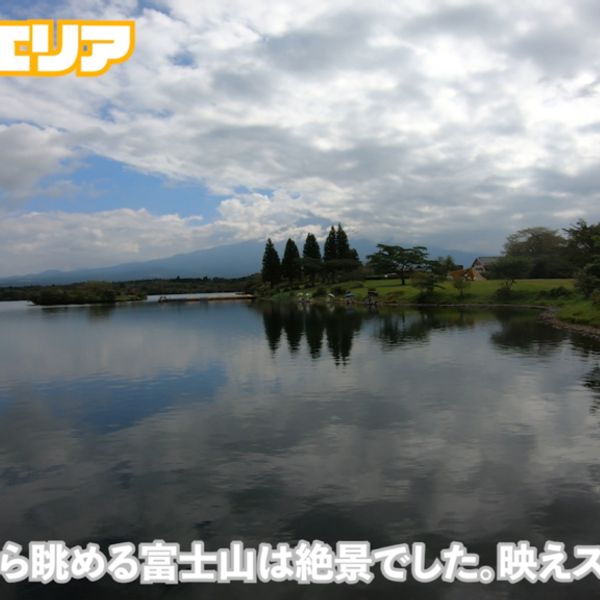 田貫湖キャンプ場 - おすすめ画像