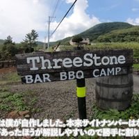 Three Stone（スリーストーン） - 投稿画像1