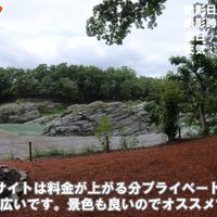 長瀞オートキャンプ場 - 投稿画像1