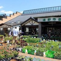 道の駅　遠野風の丘 - 投稿画像1