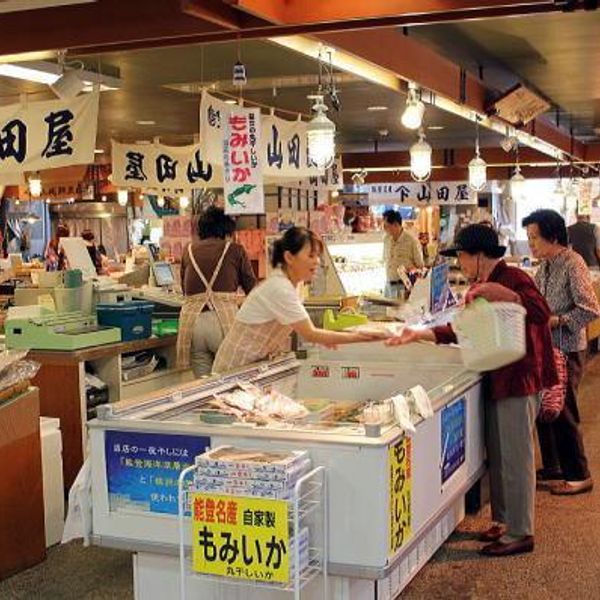 道の駅　能登食祭市場 - おすすめ画像