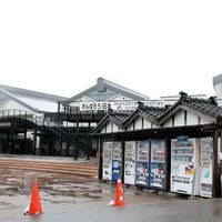 道の駅　越後出雲崎天領の里 - 投稿画像0