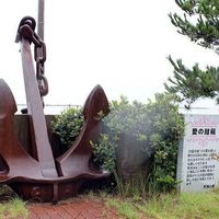 道の駅　越後出雲崎天領の里 - 投稿画像3