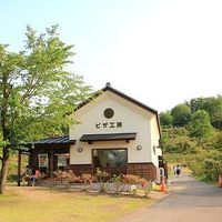 道の駅　川場田園プラザ - 投稿画像2