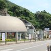 道の駅　越前 - トップ画像