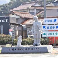 道の駅　神話の里白うさぎ - 投稿画像2