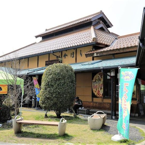 道の駅　清流茶屋かわはら - おすすめ画像