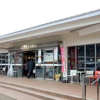 道の駅　八幡浜みなっと - 投稿画像0