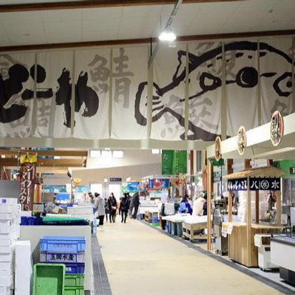 道の駅　八幡浜みなっと - おすすめ画像