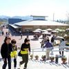 道の駅　おおとう桜街道　 - トップ画像