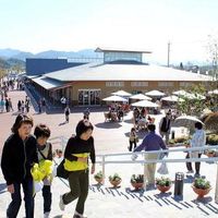 道の駅　おおとう桜街道　 - 投稿画像0