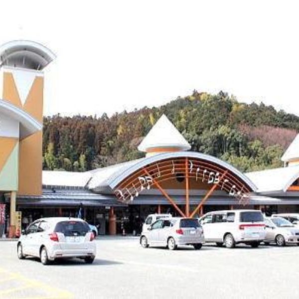 道の駅　歓遊舎ひこさん - おすすめ画像