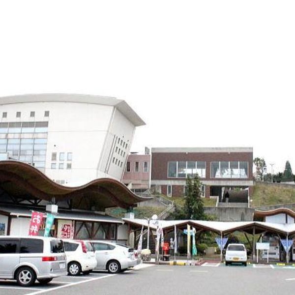 道の駅　有明 - トップ画像