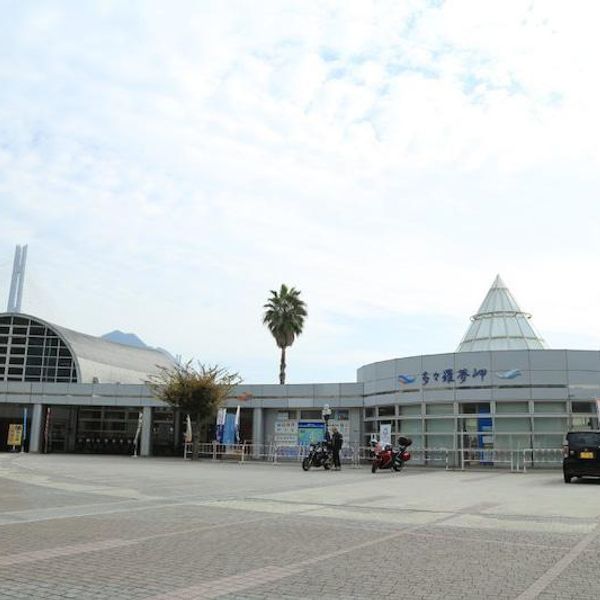 道の駅　多々羅しまなみ公園 - おすすめ画像