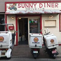 サニーダイナー ドライブイン店 （SUNNY DINER DRIVE-IN） - 投稿画像3