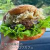 33 CAFE トラント-トロワ カフェ - トップ画像