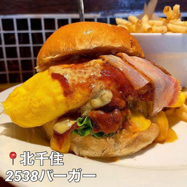 Bistro 2538（ビストロ　ニコミヤ） - おすすめ画像