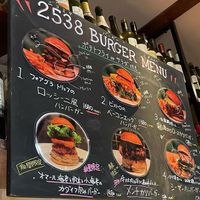 Bistro 2538（ビストロ　ニコミヤ） - 投稿画像2