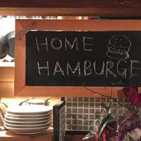 Home Hamburger - 投稿画像3
