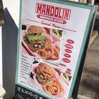 MANDOLIN HAMBURGER KITCHEN（マンドリンハンバーガーキッチン） - 投稿画像3