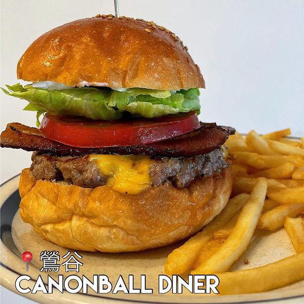 Canonball Diner - おすすめ画像