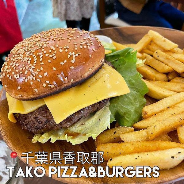 タコピザ アンド バーガーズ （TAKO PIZZA and BURGERS） - おすすめ画像