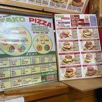 タコピザ アンド バーガーズ （TAKO PIZZA and BURGERS） - 投稿画像3