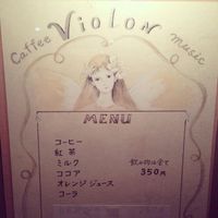 名曲喫茶ヴィオロン - 投稿画像3