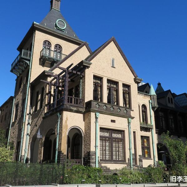 旧李王家東京邸（赤坂プリンスクラシックハウス） - おすすめ画像