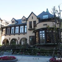 旧李王家東京邸（赤坂プリンスクラシックハウス） - 投稿画像3
