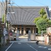 浅草東本願寺 - トップ画像