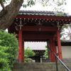 海福寺梵鐘 - トップ画像