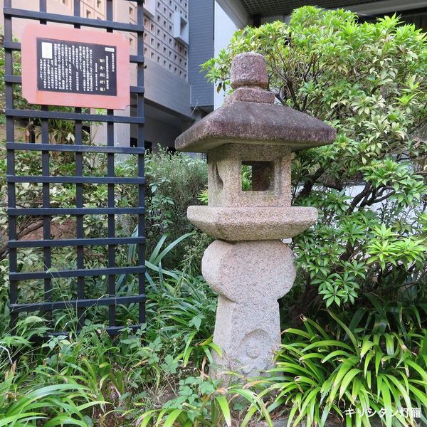 大宗寺（だいそうじ）のキリシタン灯籠 - おすすめ画像