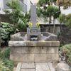 間宮林蔵の墓 - トップ画像