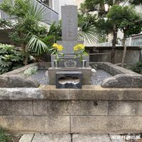 間宮林蔵の墓 - 投稿画像2