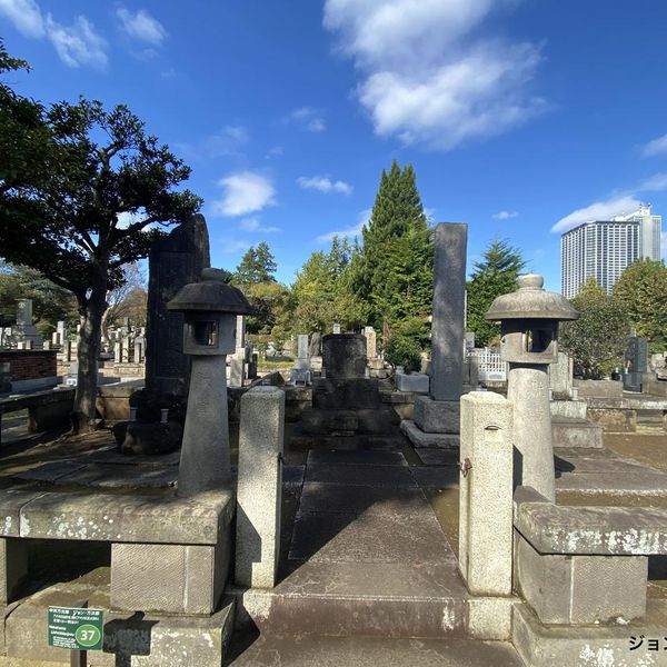 ジョン万次郎の墓 - おすすめ画像