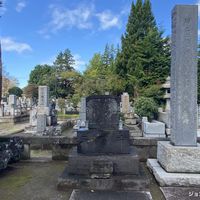 ジョン万次郎の墓 - 投稿画像1