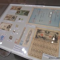 改造紙幣1円札 - 投稿画像2