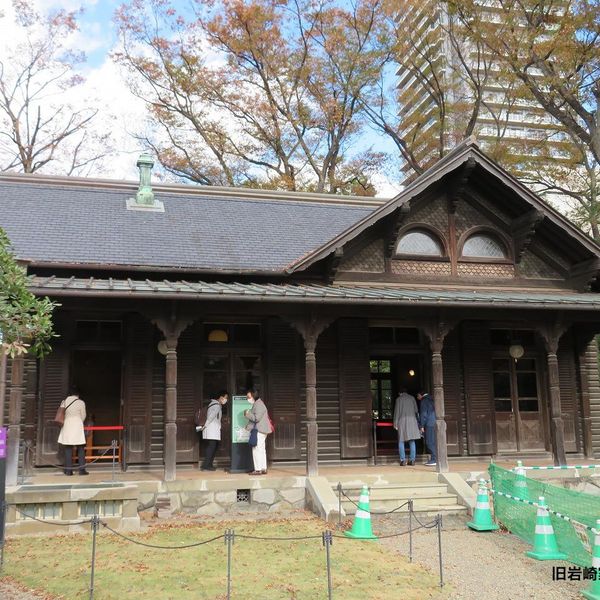 旧岩崎家住宅洋館と撞球室 - おすすめ画像