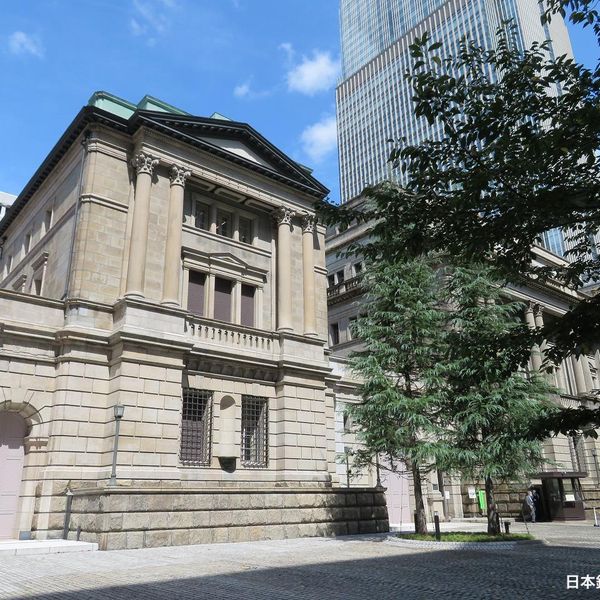 日本銀行本店本館 - おすすめ画像