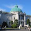 東京国立博物館表慶館 - トップ画像