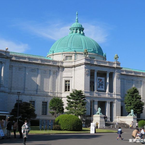 東京国立博物館表慶館 - おすすめ画像