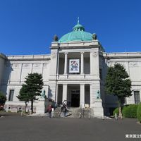 東京国立博物館表慶館 - 投稿画像1