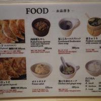 餃子 歩兵　道頓堀店 - 投稿画像1