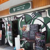 達屋 TAZ－YA 阪急梅田店 - 投稿画像3